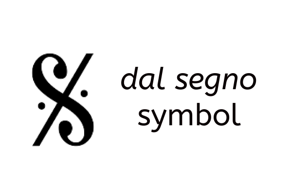 dal segno symbol